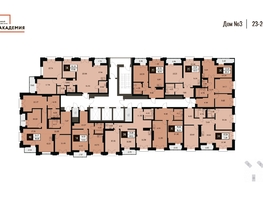 Продается 4-комнатная квартира ЖК Академия, дом 3, 99.2  м², 23200000 рублей