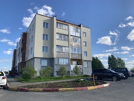 Продается 2-комнатная квартира Радужный мкр, 45.9  м², 4700000 рублей