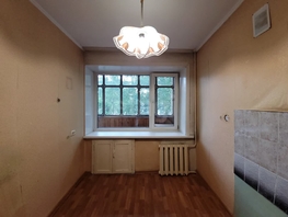 Продается 3-комнатная квартира Ватутина ул, 61 м², 6100000 рублей