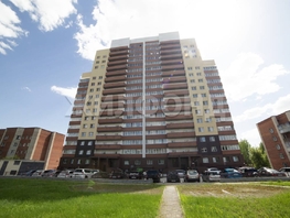 Продается 3-комнатная квартира 2-й (4 мкр.) кв-л, 153.6 м², 20000000 рублей