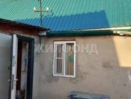 Продается дача аллея К, 46.1 м², участок 6.49 сот., 4300000 рублей