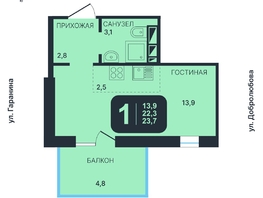 Продается Студия ЖК Никольский парк, дом 4, 23.7 м², 5250000 рублей