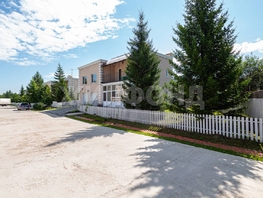 Продается Дом Березки Озерный, 231.5 м², участок 10 сот., 25997000 рублей