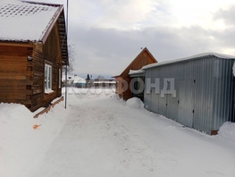 Продается Дом Школьная ул, 32.9 м², участок 8.49 сот., 1800000 рублей