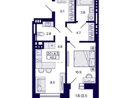 Продается 2-комнатная квартира ЖК Сподвижники, 43.2 м², 5400000 рублей