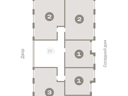 Продается 2-комнатная квартира ЖК Пшеница, дом 2.1, 68.75 м², 9540000 рублей