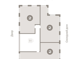 Продается 2-комнатная квартира ЖК Пшеница, дом 2.1, 74.56 м², 10750000 рублей
