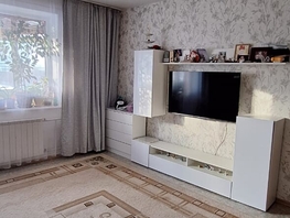 Продается 3-комнатная квартира Новосибирская ул, 64.6 м², 6400000 рублей