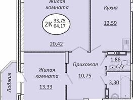 Продается 2-комнатная квартира ЖК Пролетарский, 64.17 м², 8021250 рублей