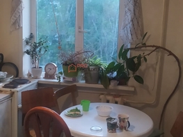 Продается 2-комнатная квартира Терешковой ул, 47.3 м², 8000000 рублей