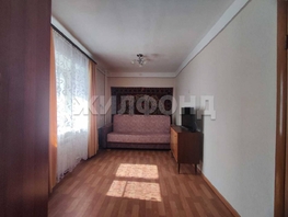 Продается 2-комнатная квартира Королева ул, 42.5 м², 4600000 рублей