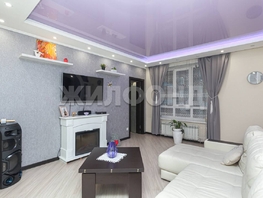 Продается 3-комнатная квартира 1905 года ул, 65.8 м², 17300000 рублей