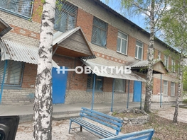 Продается Помещение Канатная ул, 183.5  м², 9500000 рублей
