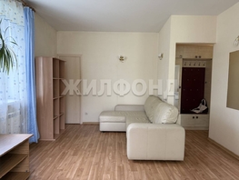 Продается 1-комнатная квартира Молодежи б-р, 31 м², 4500000 рублей
