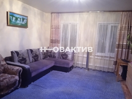 Продается Дом Школьная ул, 56 м², участок 12 сот., 1999000 рублей