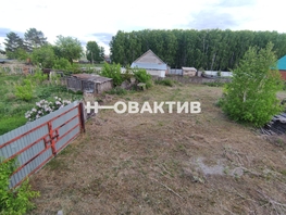 Продается Производственное Олимпийская ул, 82.6 м², 7200000 рублей