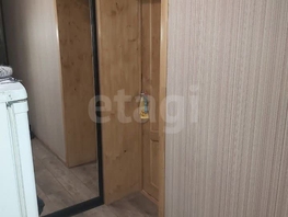 Продается 2-комнатная квартира Никитина ул, 42.8 м², 5000000 рублей