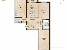 Продается 3-комнатная квартира ЖК Новый горизонт, дом 4, 88.8 м², 8100000 рублей