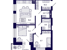 Продается 2-комнатная квартира ЖК Сподвижники, 55.9 м², 7900000 рублей