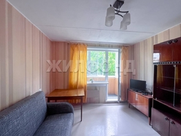 Продается 1-комнатная квартира Блюхера ул, 27.9 м², 3800000 рублей