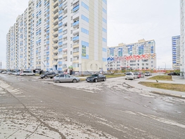 Продается Студия Виктора Уса ул, 19.7 м², 2500000 рублей