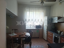 Продается 3-комнатная квартира Королева ул, 79.5 м², 5600000 рублей