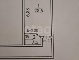Продается Студия Локтинская ул (Светлый мкр-н), 32.5 м², 2690000 рублей