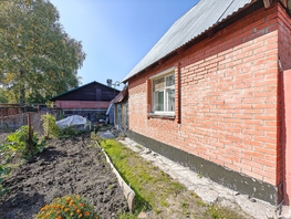 Продается Дом Хитровская ул, 88.7 м², участок 4.8 сот., 3700000 рублей