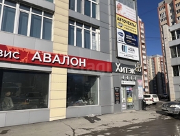 Сдается Помещение Бориса Богаткова ул, 130 м², 195000 рублей