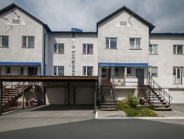 Продается 4-комнатная квартира 1-я Родниковая ул, 174 м², 16500000 рублей