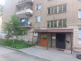 Продается Комната Добролюбова ул, 11.7 м², 1400000 рублей