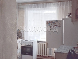 Продается 2-комнатная квартира Трудовая ул, 41 м², 1200000 рублей