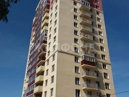 Продается 3-комнатная квартира Пригородная ул, 91.9  м², 9999000 рублей