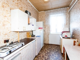 Продается Дом Станционная ул, 54.35 м², участок 16 сот., 2650000 рублей