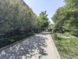 Продается 2-комнатная квартира Адриена Лежена ул, 44 м², 5750000 рублей