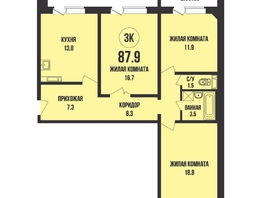 Продается 3-комнатная квартира ЖК Династия, дом 907, 87.9 м², 8400000 рублей