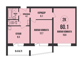 Продается 2-комнатная квартира ЖК Династия, дом 907, 60.1 м², 6160000 рублей