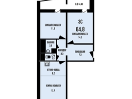 Продается 3-комнатная квартира ЖК Династия, дом 909, 64.8 м², 6160000 рублей