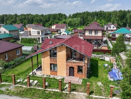 Продается Дом Близкий мкр, 166.5 м², участок 5.97 сот., 11500000 рублей