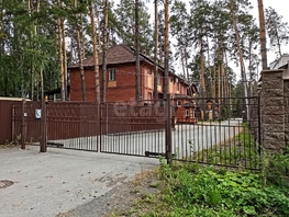 Продается Дом Бестужева ул, 230 м², участок 3 сот., 17450000 рублей