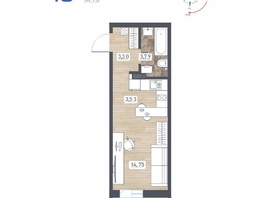 Продается Студия ЖК Радуга Сибири, дом 10, 26.79 м², 3540280 рублей