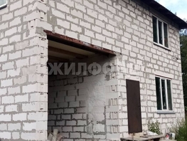 Продается Дом Любитель снт, 165.6 м², участок 6 сот., 7700000 рублей