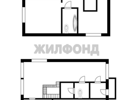 Продается Дом Любитель снт, 165.6 м², участок 6 сот., 6200000 рублей