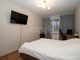 Продается 2-комнатная квартира Зорге ул, 44.1 м², 3490000 рублей