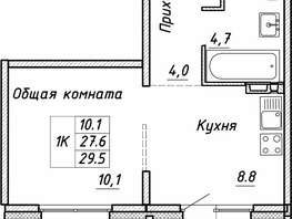 Продается 1-комнатная квартира ЖК Квартет, дом Дуэт, 29.5 м², 4550000 рублей