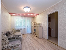 Продается 1-комнатная квартира Доватора ул, 29 м², 4200000 рублей