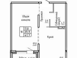Продается 1-комнатная квартира ЖК Самоцветы, Бирюза дом 2, 41.7 м², 4400000 рублей