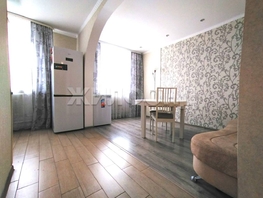 Продается 3-комнатная квартира Горького ул, 56.5 м², 3900000 рублей
