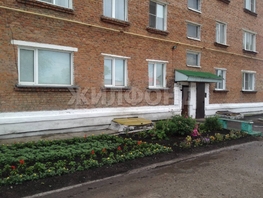 Продается 3-комнатная квартира Горького ул, 56.5  м², 3950000 рублей