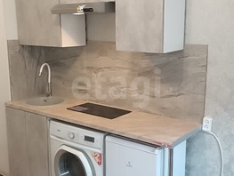 Продается Студия Димитрова пр-кт, 14 м², 2330000 рублей